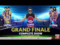 Game Show Aisay Chalay Ga League Season 3 | Grand Finale | 2nd November 2020 | Complete Show