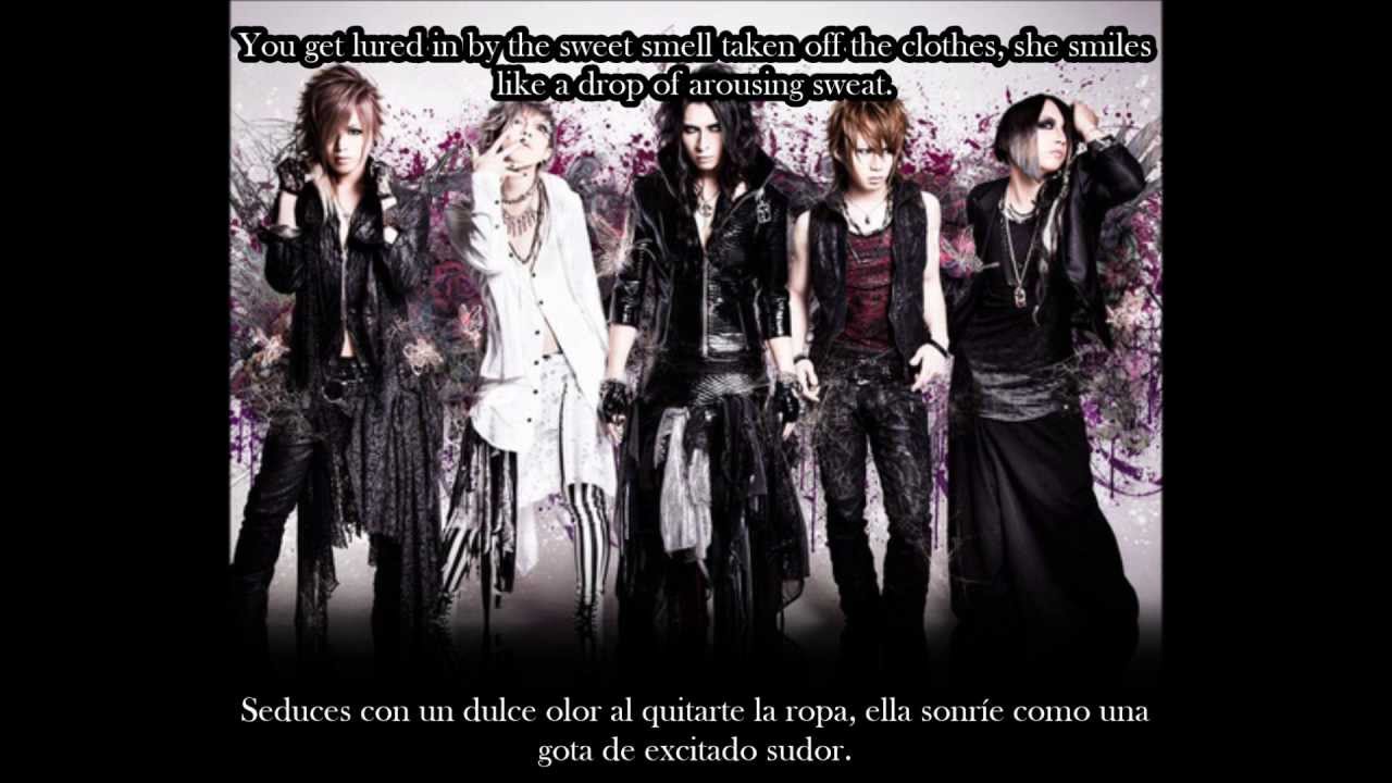 Nocturnal Bloodlust - Empty glass [Subtítulos inglés/español]
