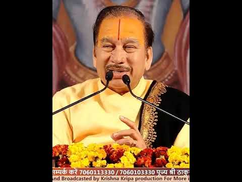 Darbar me vanshi vare ke dukh dard mitaye jate hai Shri Krishna chandra shastriji bhajan bhakti pla