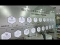 規範標準嘅牙科機械殺菌處理步驟格倫菲爾牙科