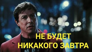 КАК ТЫ МОЖЕШЬ СЕБЕ ПОЗВОЛИТЬ СДАТЬСЯ?! МОТИВАЦИЯ ДЛЯ СЕБЯ!