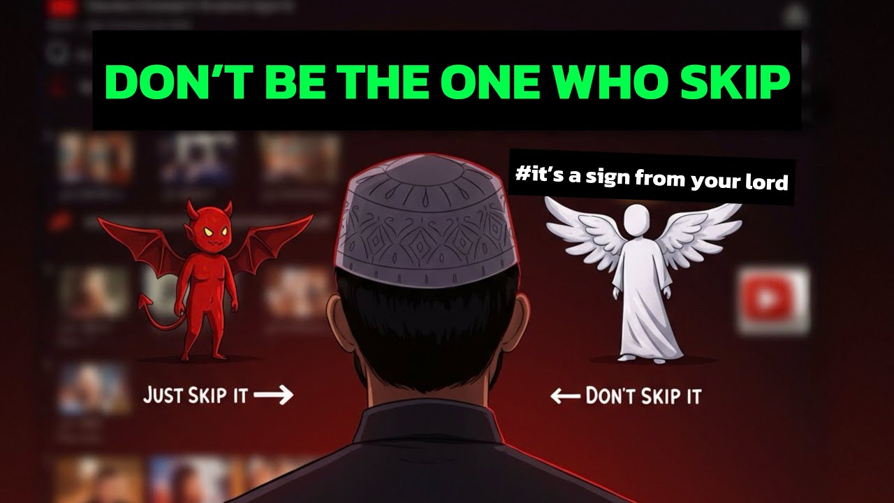 Только Аллах знает тех, кто пропустит это знамение. Не будь в их числе.