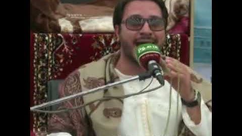 تلاوت سوره حمد - استاد حامد شاکرنژاد