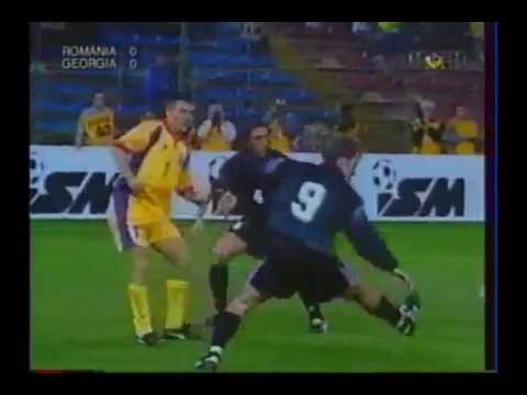 რუმინეთი - საქართველო 1:1 | Romania - Georgia 1:1 | 06.10.2001
