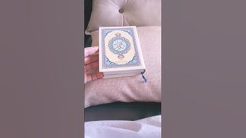 ووصينا الانسان بوالديه إحسانا #سورة الأحقاف الأية 15 #العريفي #القرآن_الكريم #القرآن #القدس