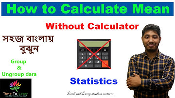 How to Calculate Mean in bengali : Arithmetic Mean | Group Data | Without Calculator | Statistics