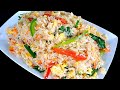             thai chicken fried rice