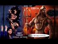 Shiv tandav stotram  song shiva  lyricalomnamahsivay shivtandav timesmusicsp geetarabari