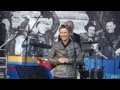 Сурганова и Оркестр в День 70-летия Победы в парке Красная Пресня