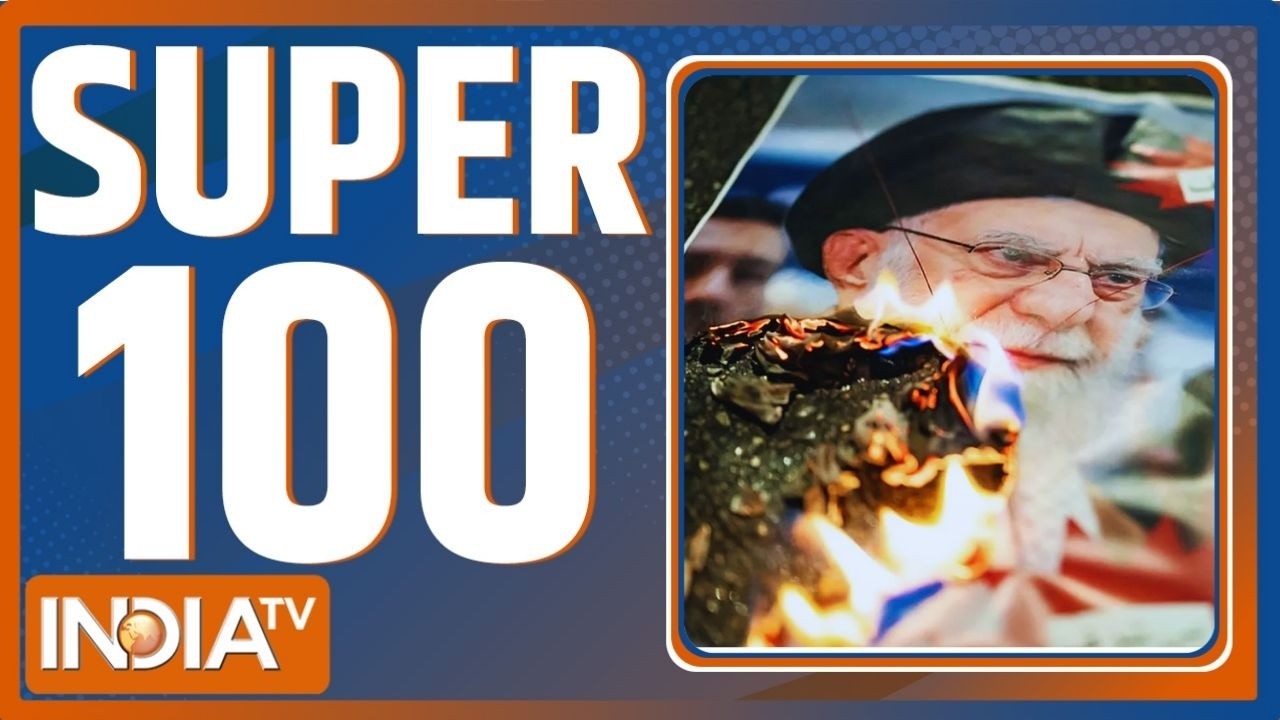 Super 100 News: Israel Vs Iran War Update | Trump Vs Khamenei | War News | Top News