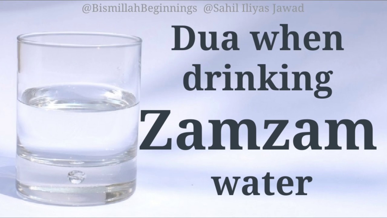 How to drink Zamzam water?