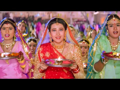 Sajan Ghar Aana Jeet Salman Khan Karisma Kapoor Udit Narayan Alka Yagnik 90 S Hit Songs