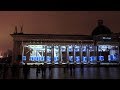 Amazing 3D projection on Vilnius cathedral wall. 3D projekcija ant Vilniaus katedros
