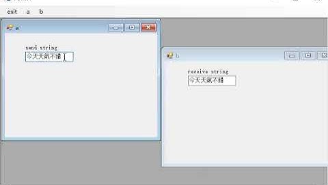 C# | Mdi模式中，透過委派delegate方式，實現兩個子視窗數值的傳送和接收作業