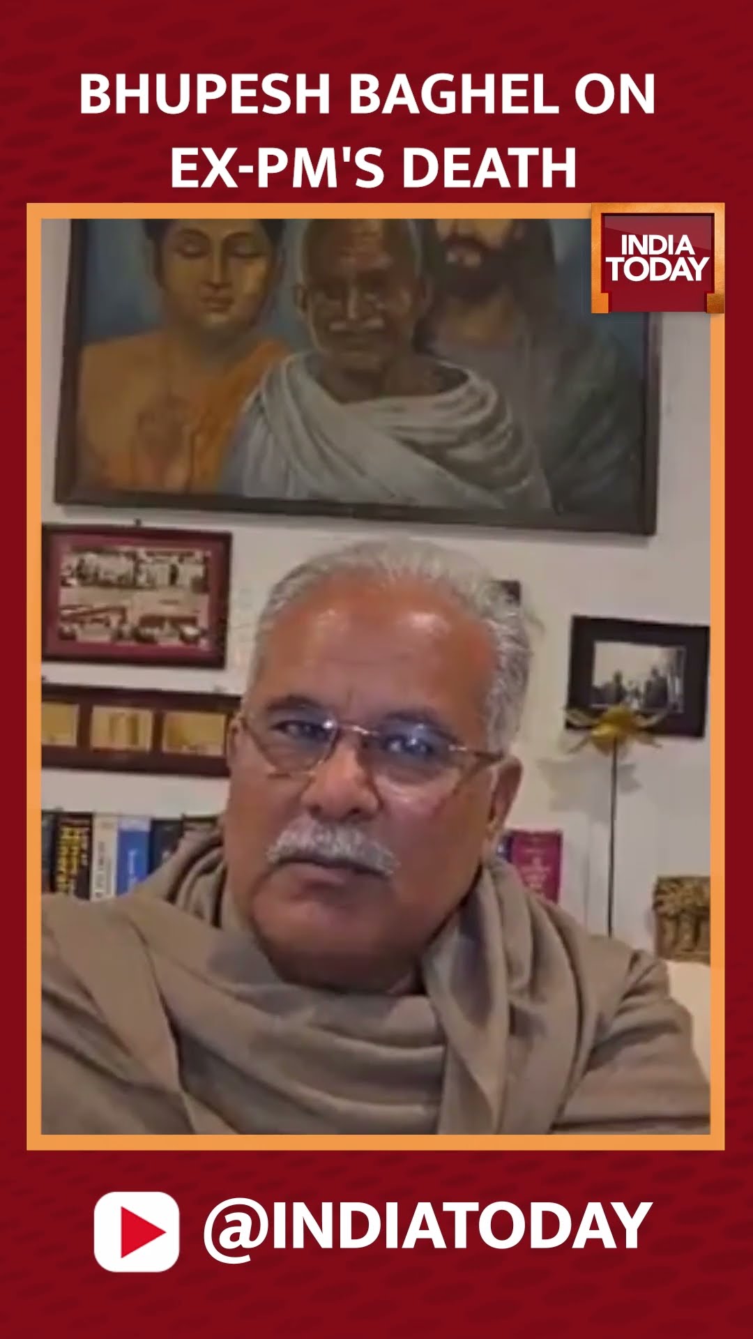 Congress Leader Bhupesh Baghel Reacts To The Demise Of Ex PM Manmohan Singh | India Today