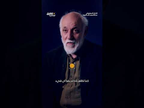 السكرتارية في الاتحاد السوفييتي وثائقيات، shorts