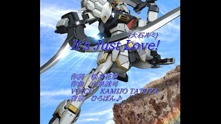 Soundhound It S Just Love By 大石ルミ Soundhound It S Just Love By 大石ルミ