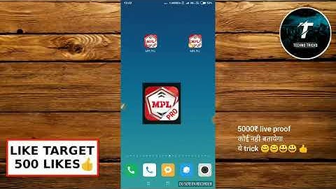 MPL pro spin token tricks without Refer 5000rs with live proof in paytm/bank account/#NO root
