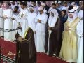 Saad Al Ghamdi Taraweeh 2012 Saad Al Ghamdi Taraweeh 2012