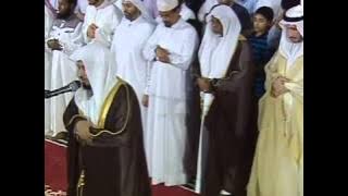 Saad Al-Ghamdi Taraweeh 2012