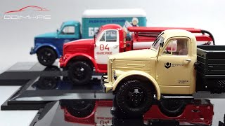 Трудяги: ГАЗ-51 и ГАЗ-63 || Легендарные грузовики СССР || Масштабные модели автомобилей 1:43