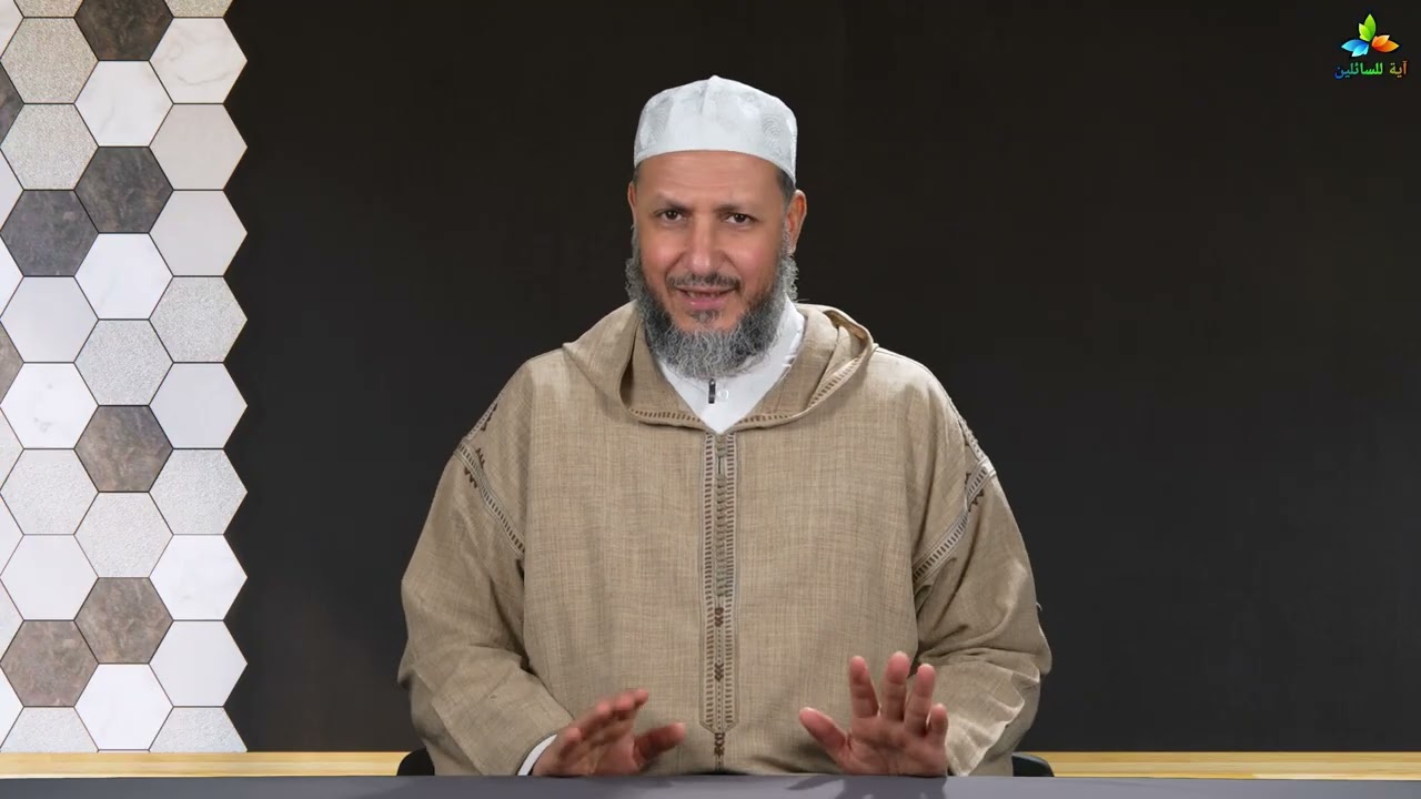 النية في الصيام متى تكون؟ وهل تكفي نية واحدة لرمضان كله؟ - الأستاذ صلاح أبو الحارث