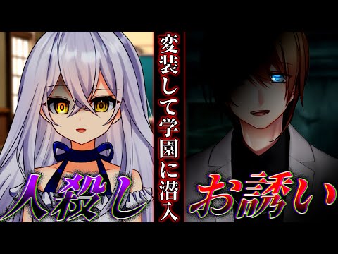 ゆっくり茶番劇 動かない大図書館と呼ばれた怠惰な魔女は 異能学園で本気を出す 12