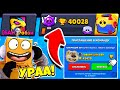 Говорящий БЕН Пригласил КОМАНДУ АПНУЛ 40000 КУБКОВ BRAWL STARS! РОБЗИ ИГРАЕТ В ГОВОРЯЩИЙ БЕН