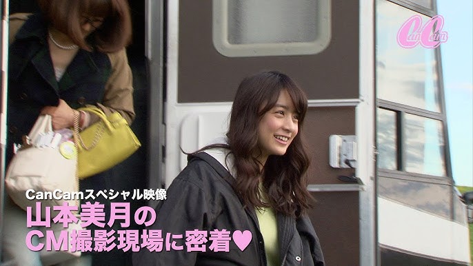山本美月がこの春注目するファッションアイテム Featured Fashion Items Of This Spring Youtube 山本美月がこの春注目するファッションアイテム Featured Fashion Items Of This Spring Youtube