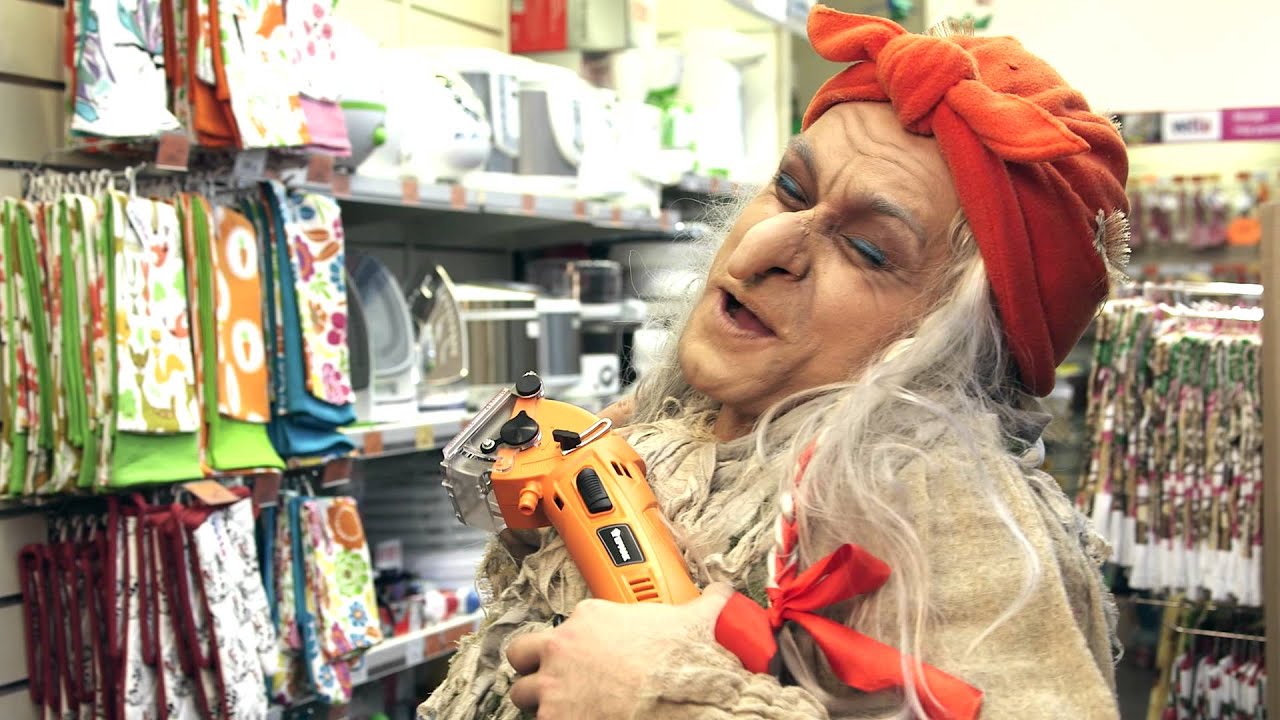 Галамарт картинки баба яга