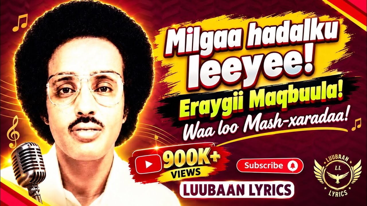 Maxamed Mooge | Mudantii Haweenkay | Qaraami lyrics - YouTube