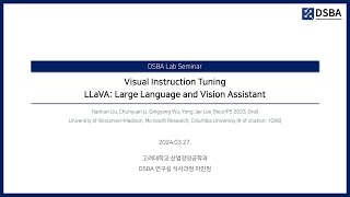 [Paper Review] LLaVA: Large Language and Vision Assistant (Visual Instruction Tuning)