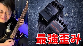 Ibanez ギター　FERNANDES アンプ　メタルゾーン アイバニーズのIRON LABELシリーズより、全身ブラックのメタル