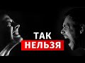 🆘 92.7% ЛЮДЕЙ В РОССИИ ТАК ЖИВУТ  ❗️ МОТИВАЦИЯ ЗАДУМАТЬСЯ