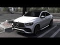 Khan - Молюсь I Mercedes-Benz GLE 63S I Assetto Corsa I