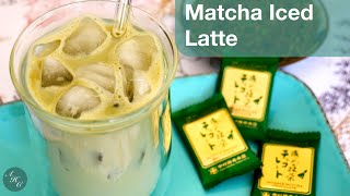 How to Make Simple Matcha Iced Latte Drink Recipe