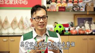 【證嚴法師菩提心要】20181229 - 愛心不誤送