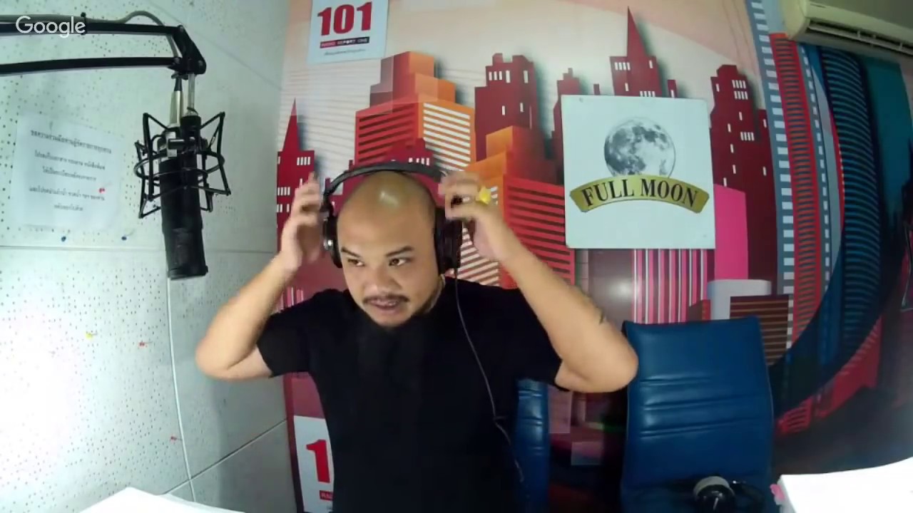 The Shock 13 Radio 22/12/59 (Official By The Shock)นัด The Shock