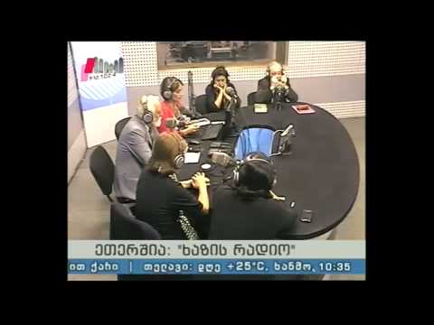 \'ხაზის რადიო\' 24.09.14 გივი გაჩეჩილაძე-100