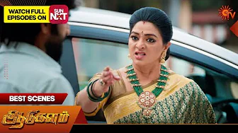 Aadukalam - Best Scenes | 17 Nov 2025 | Tamil Serial | Sun TV