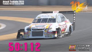 Attack Tsukuba 2023 : ファイヤー安藤/ESCORT Evo9 [CT9A]