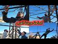 لكل حدا عندو عريشة عنب و ماعم تحمل إنتاج منيح | هاد الفيديو إلك تابع للإستفادة