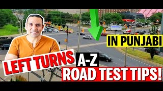 KNOW ALL about How to make a LEFT TURN at MAJOR INTERSECTIONS || Road Test Tips || New Driver Tips