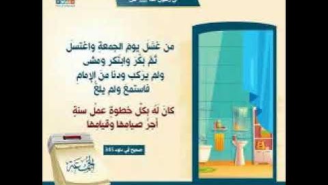 من تلاواتي سورة التوبه