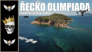 Olympiada Řecko Chalkidiki - úchvatné ostrovy z dronu ☠️ | 4K