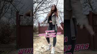 💋 НАПИШИ МНЕ. 👉 Контакты в профиле