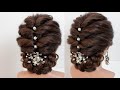 Easy hairstyle. Wedding Bun Hairstyle. New Bridal Updo For Long.