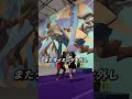 わざと失敗した男