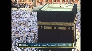 الشيخ / خالد الغامدي اوخر سورة الاعراف + سورة الضحي