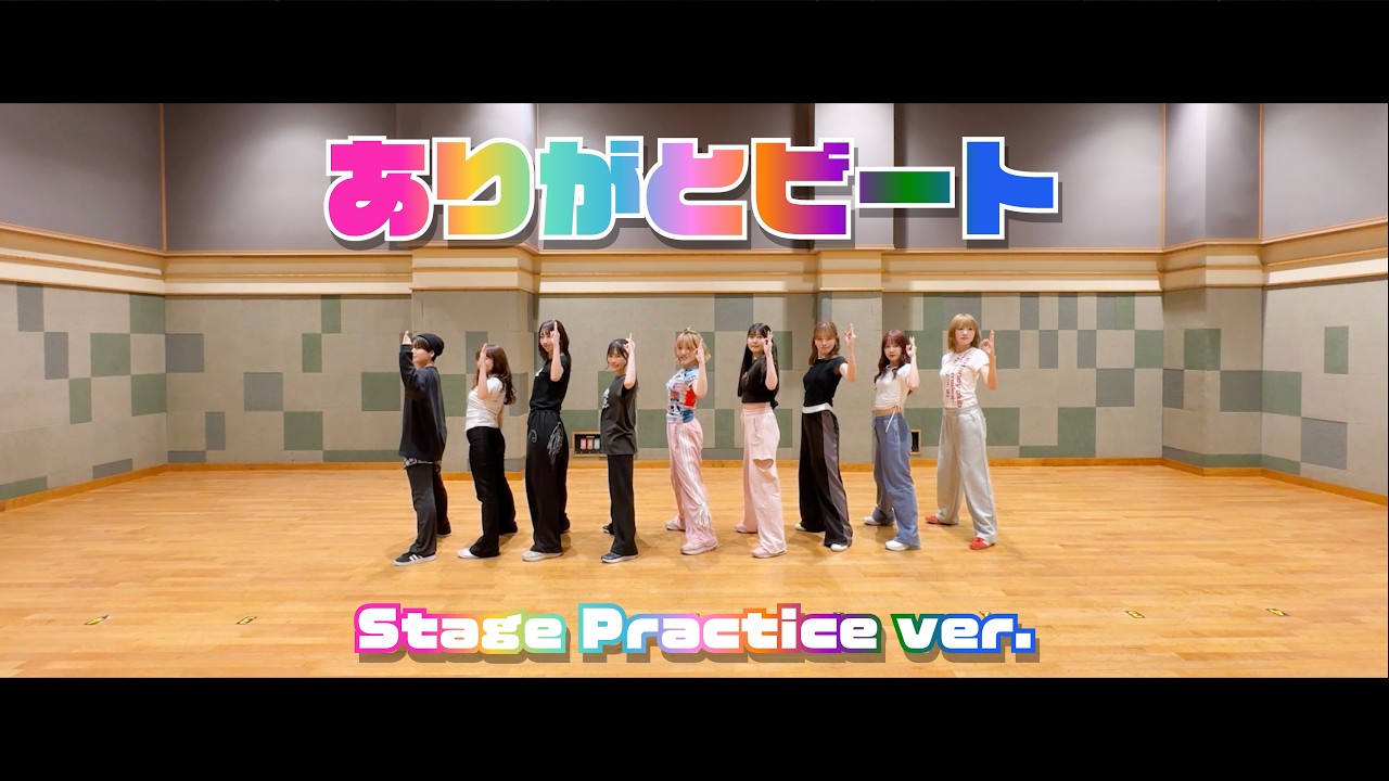 BEYOOOOONDS 3rd | Hello! Project Wiki | Fandom
